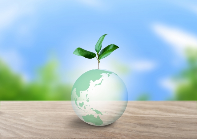 地球にやさしい