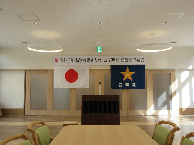 病院 ⁄ 医院 ⁄ 薬局 ⁄ 介護の施工事例