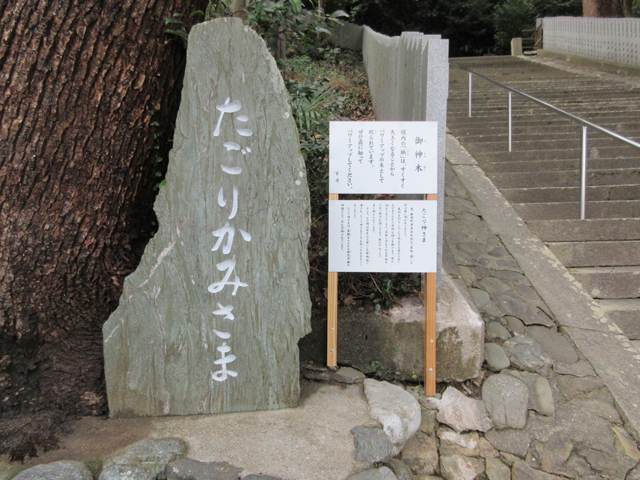 神社 ⁄ お寺の施工事例