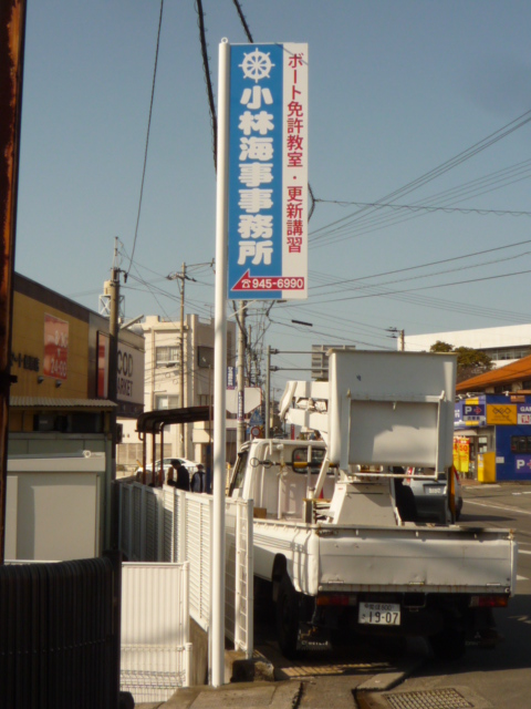 農業 ⁄ 漁業 ⁄ 林業 ⁄ 水産業の施工事例