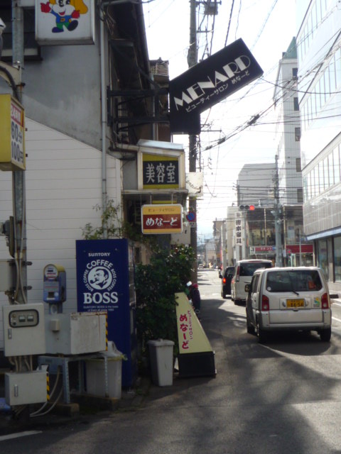 理容室 ⁄ 美容室 ⁄ エステの施工事例