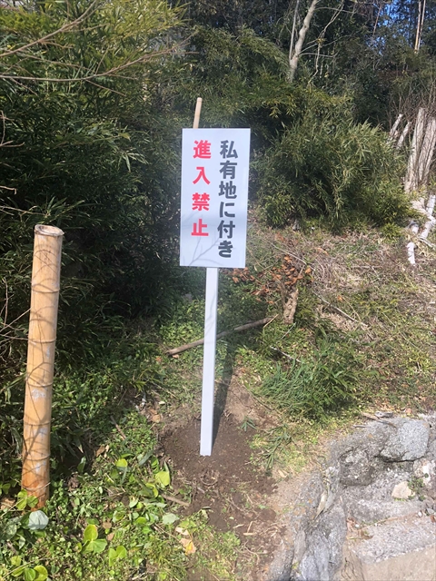 神社 ⁄ お寺の施工事例