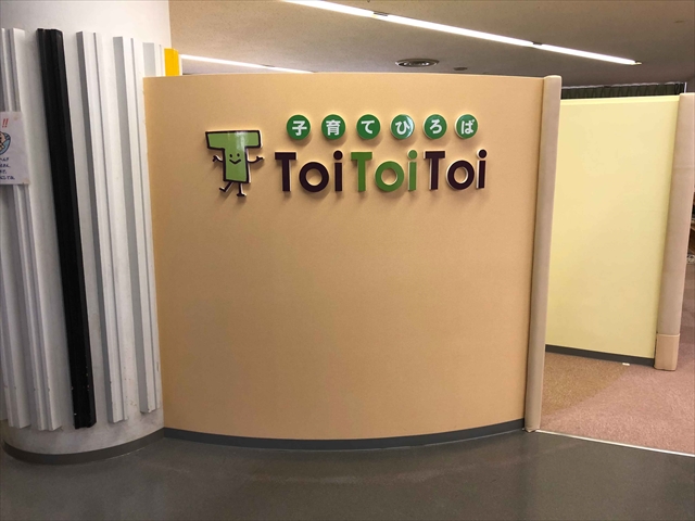 学校 ⁄ 教育・塾の施工事例