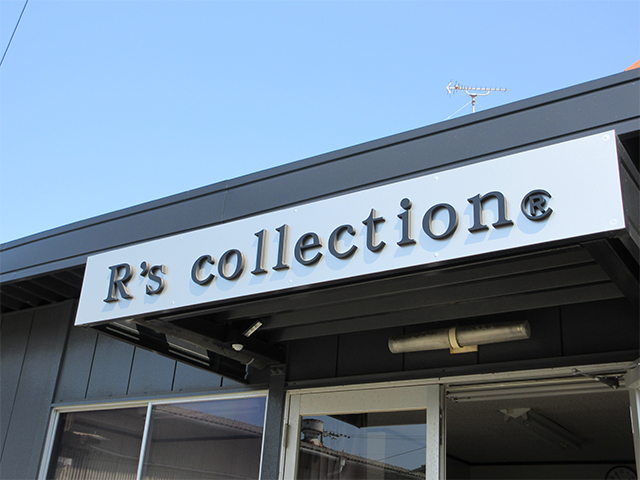 中古車販売店の施工事例