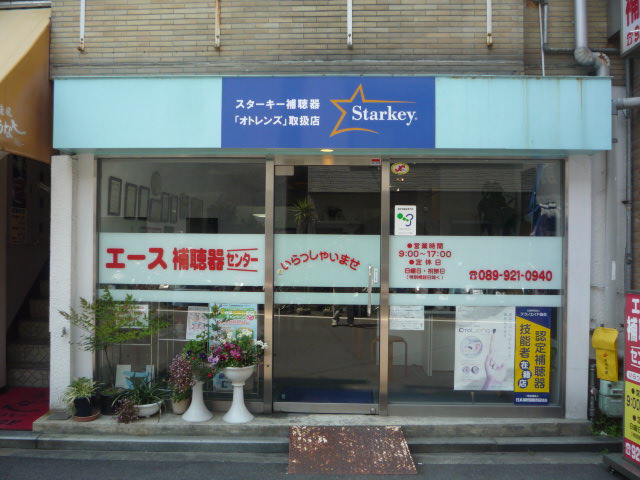 病院 ⁄ 医院 ⁄ 薬局 ⁄ 介護の施工事例