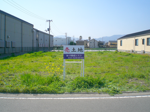 不動産の施工事例