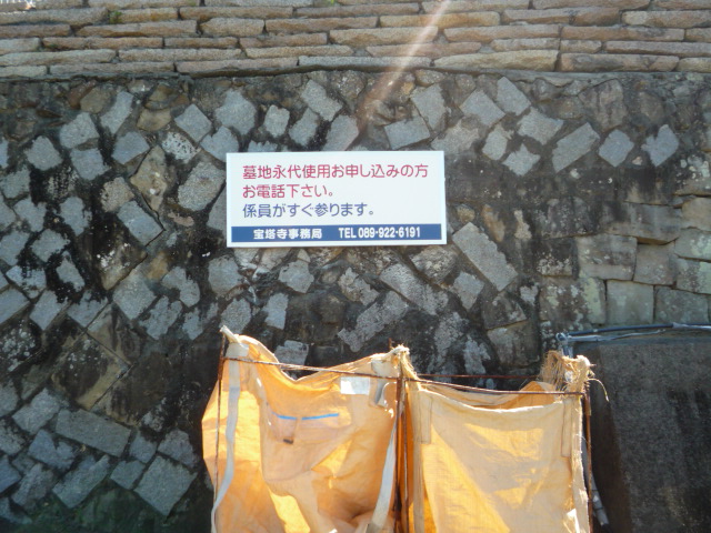 神社 ⁄ お寺の施工事例