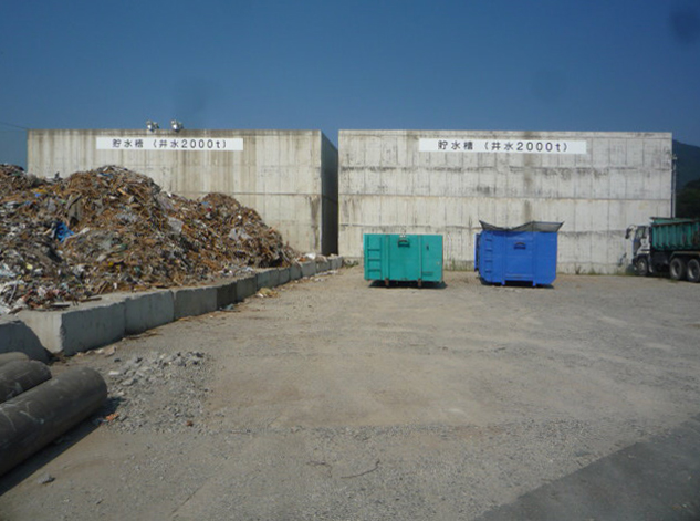 産業廃棄物の施工事例