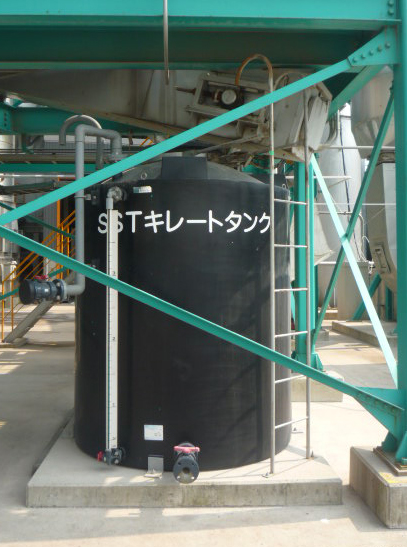 産業廃棄物の施工事例