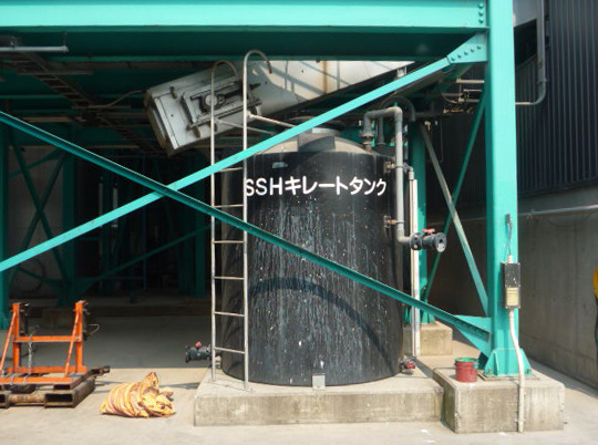 産業廃棄物の施工事例