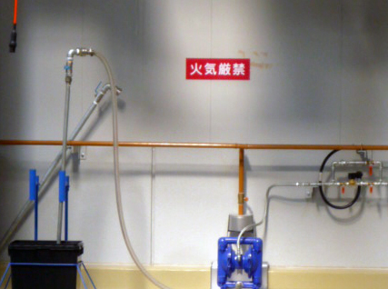 産業廃棄物の施工事例