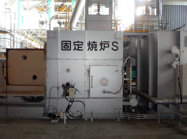 産業廃棄物の施工事例