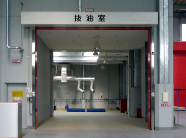 産業廃棄物の施工事例