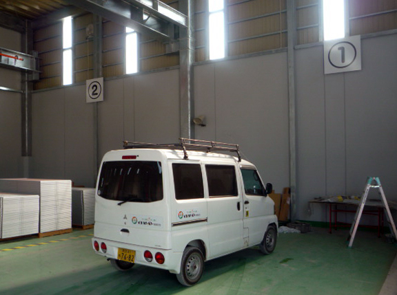 産業廃棄物の施工事例