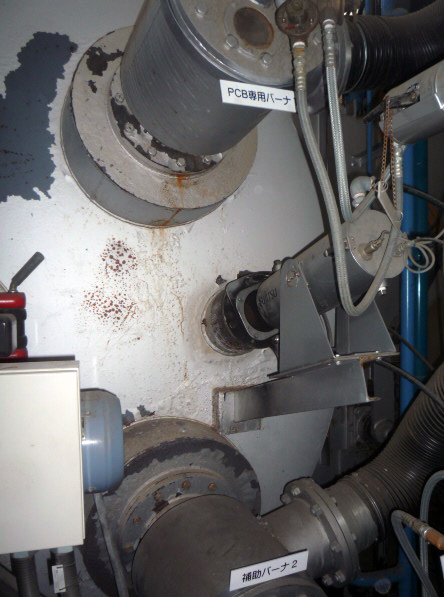 産業廃棄物の施工事例