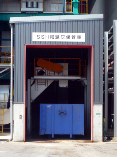 産業廃棄物の施工事例