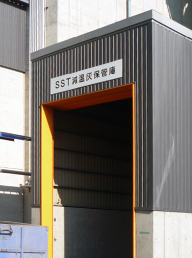 
産業廃棄物の施工事例
﻿