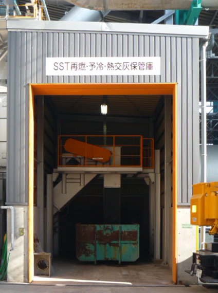 産業廃棄物の施工事例