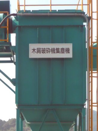 産業廃棄物の施工事例