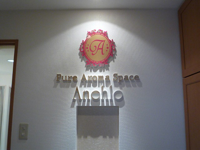 理容室 ⁄ 美容室 ⁄ エステの施工事例