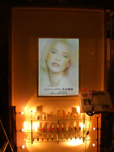 理容室 ⁄ 美容室 ⁄ エステの施工事例