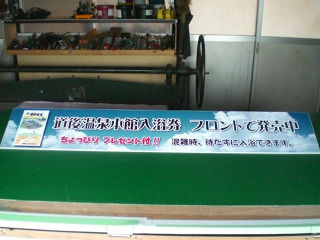 ホテル ⁄ 宿泊施設の施工事例
