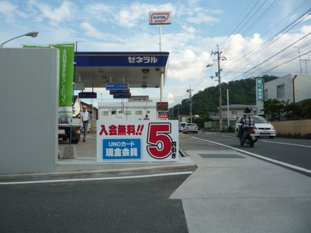 サービスステーションの施工事例