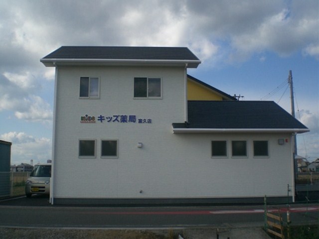 病院 ⁄ 医院 ⁄ 薬局 ⁄ 介護の施工事例