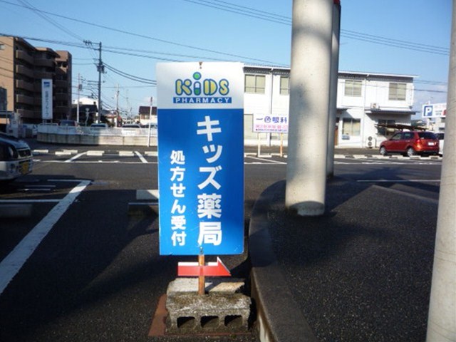 病院 ⁄ 医院 ⁄ 薬局 ⁄ 介護の施工事例