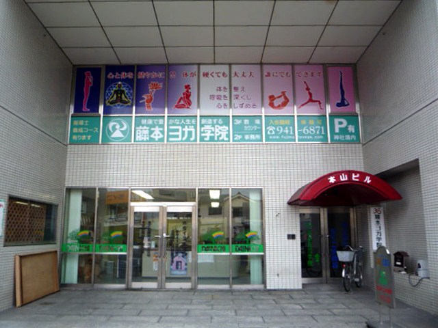 整体 ⁄ ヨガ ⁄ ジムの施工事例