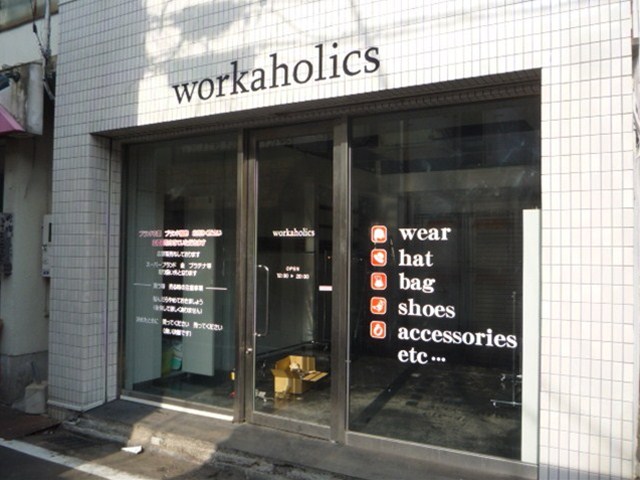 リサイクルショップの施工事例