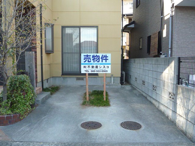 不動産の施工事例