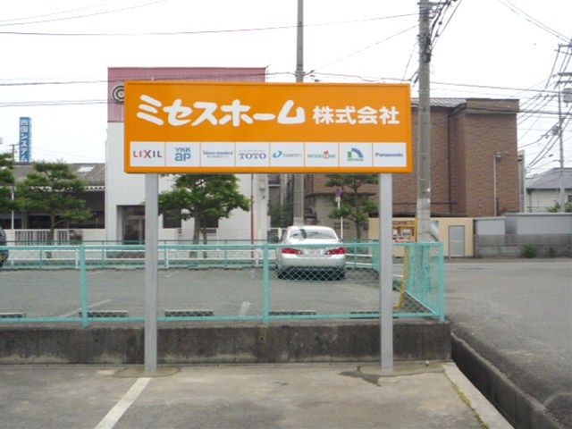 建築 ⁄ 建設の施工事例