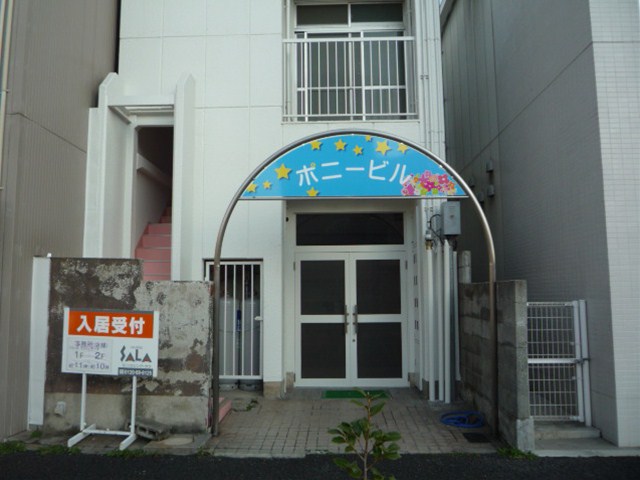 建築 ⁄ 建設の施工事例