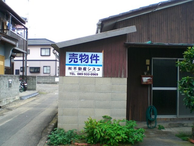 不動産の施工事例