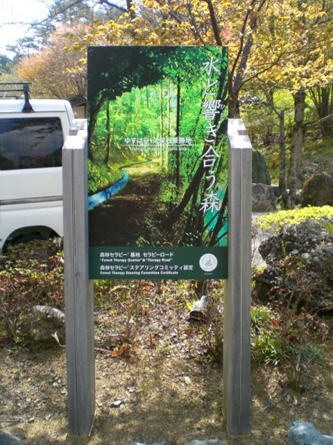 農業 ⁄ 漁業 ⁄ 林業 ⁄ 水産業の施工事例