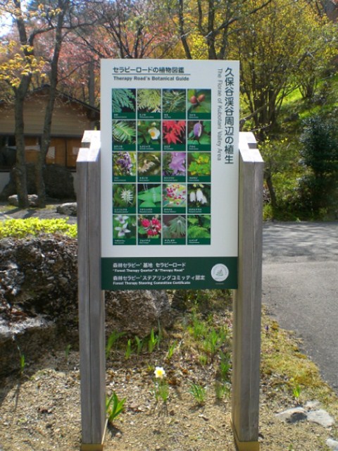 農業 ⁄ 漁業 ⁄ 林業 ⁄ 水産業の施工事例