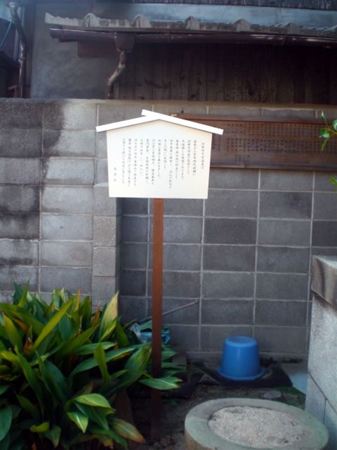 神社 ⁄ お寺の施工事例