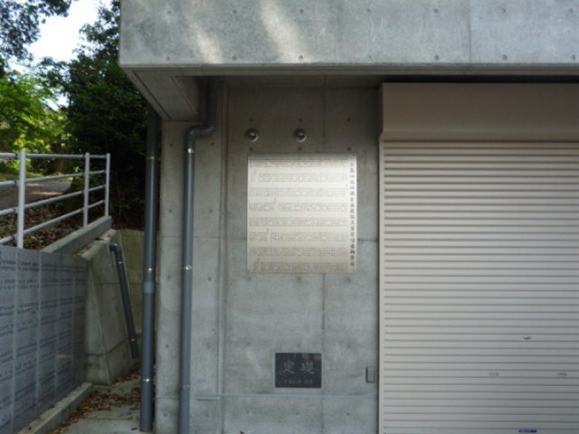 神社 ⁄ お寺の施工事例