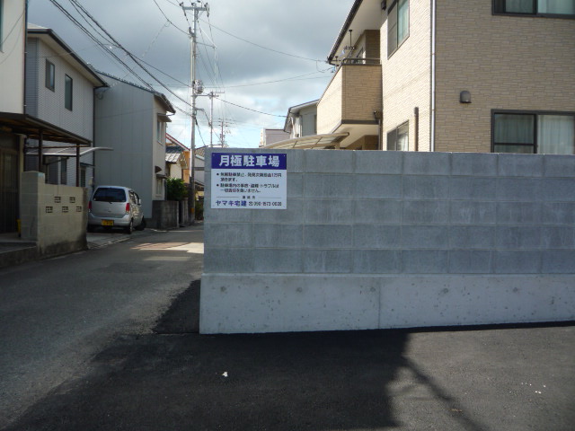 駐車場の施工事例