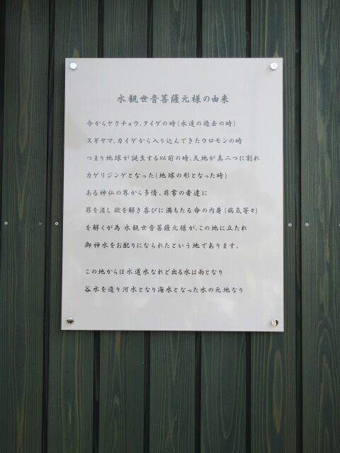 その他の施工事例