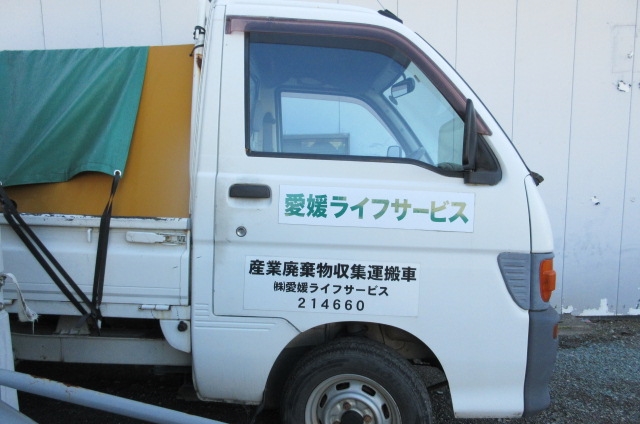 車輌の施工事例