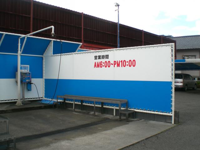 その他の施工事例