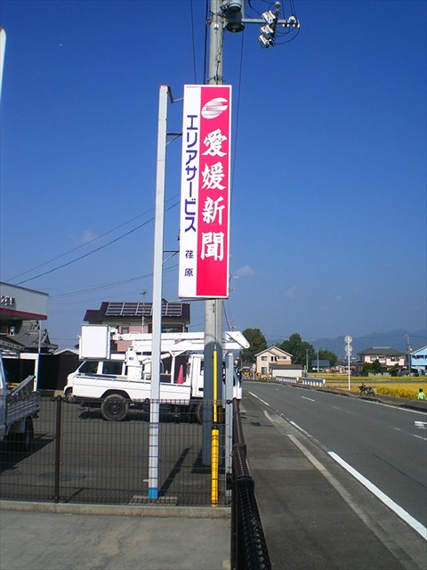 その他の施工事例