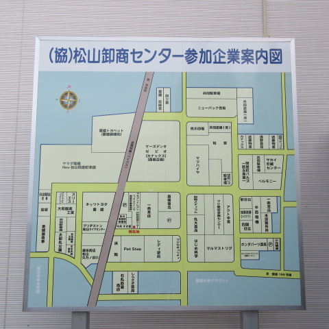 その他の施工事例