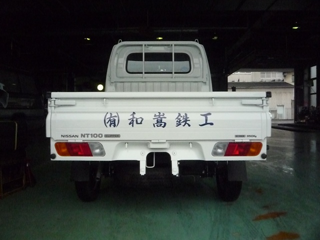 車輌の施工事例