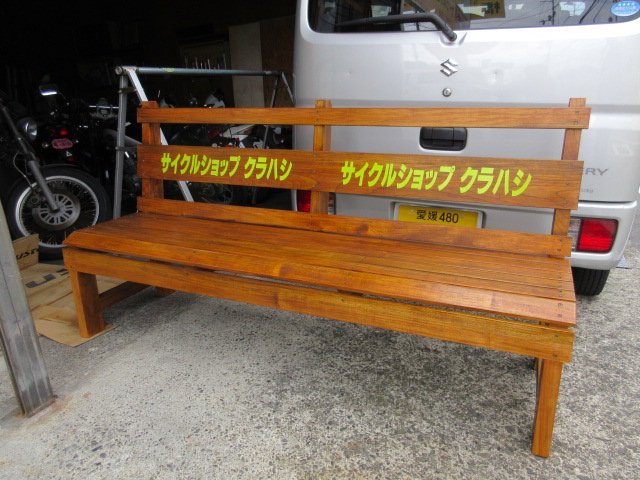 その他の施工事例