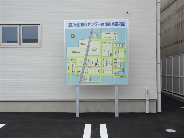 その他の施工事例