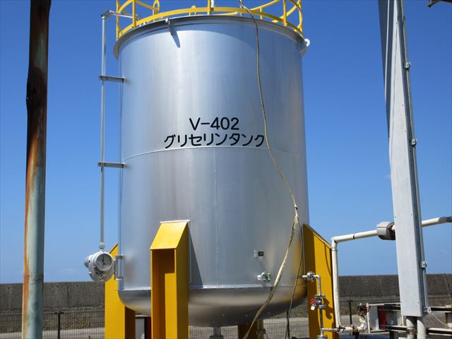 その他の施工事例