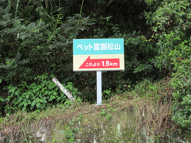 その他の施工事例